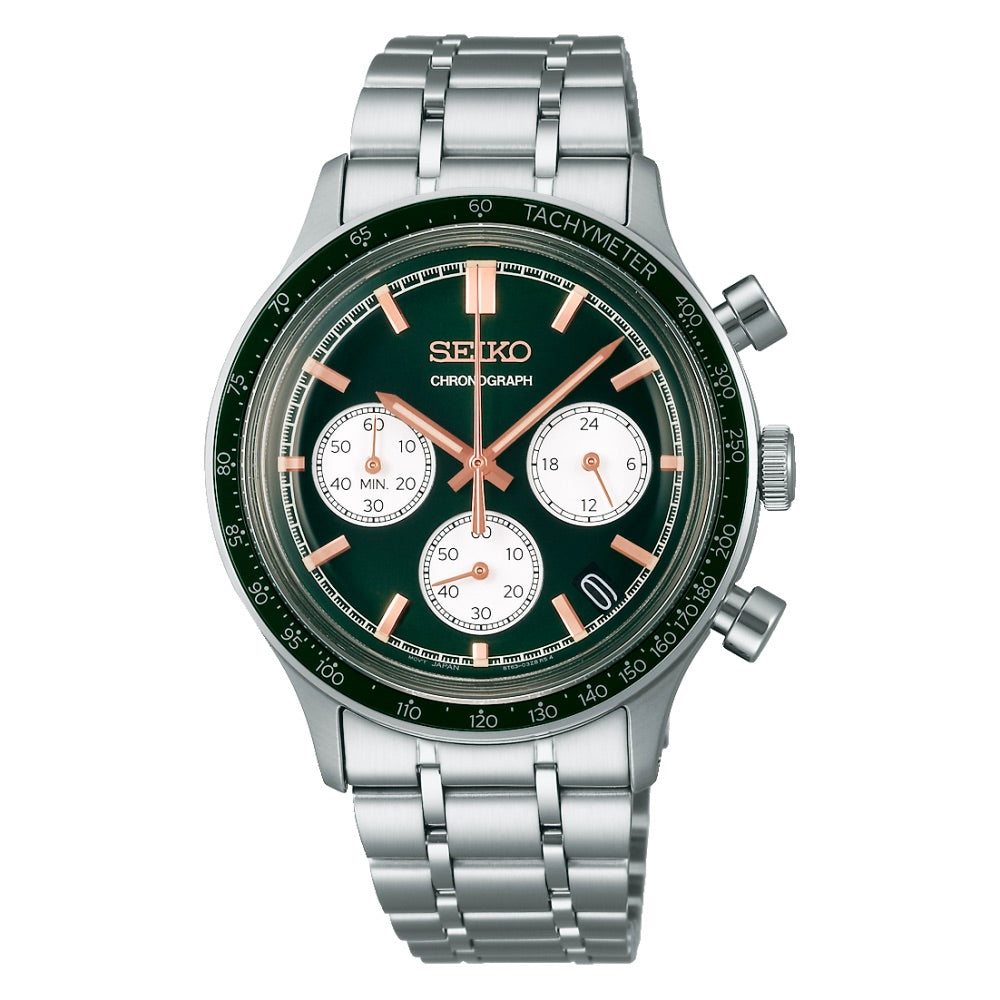 Montres Seiko Modèle SSB481P1